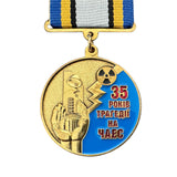 Chernobyl 35 Years Commemorative Medal 1986–2021 Ukraine Liquidator Memorial