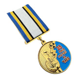 Chernobyl 35 Years Commemorative Medal 1986–2021 Ukraine Liquidator Memorial