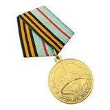 Medal 60 Years Liberation of Belarus 1944–2004 WWII Commemorative Award