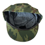 Russian Army Military Woodland Camouflage Field Uniform Cap Hat Badge