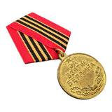 Soviet Russian USSR Genuine Medal For Capture of Berlin 2nd May 1945