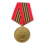 Soviet Russian USSR Genuine Medal For Capture of Berlin 2nd May 1945