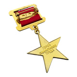 Hero of the Socialist Labour Gold Star Highest Soviet Medal USSR Gift WW2 Award