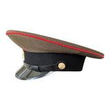 Russian Soviet Uniform Armoured Corps Officer Service Peaked Cap Visor Hat Badge