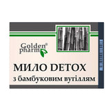 Golden Pharm 70g Soap Bar DETOX with Bamboo Charcoal Natural Antiseptic