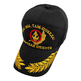 Russian Marines Naval Infantry Uniform Black Cotton Summer Baseball Cap
