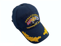 U-Boot-Schwarzmeerflotten-Uniform, blaue Sommer-Baseballkappe aus Baumwolle