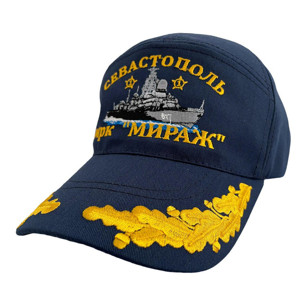 Kleines Raketenschiff MIRAZH Uniform Sommer-Baseballkappe aus blauer Baumwolle