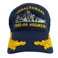 Ship Corvette SAMUM Uniform Blue Cotton Summer Baseball Cap