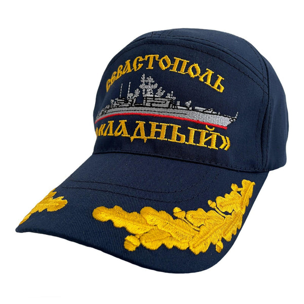 Ship Ladnyy Uniform Sommer-Baseballkappe aus blauer Baumwolle