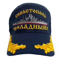 Ship Ladnyy Uniform Blue Cotton Summer Baseball Cap