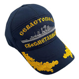 Ship Smetlivy Uniform Sommer-Baseballkappe aus blauer Baumwolle