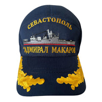 Admiral Makarov Schiffsuniform, blaue Sommer-Baseballkappe aus Baumwolle