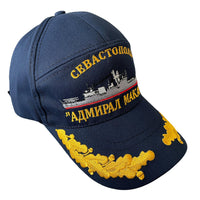 Admiral Makarov Schiffsuniform, blaue Sommer-Baseballkappe aus Baumwolle