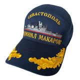 Admiral Makarov Schiffsuniform, blaue Sommer-Baseballkappe aus Baumwolle