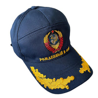 Sommer-Baseballmütze aus blauer Baumwolle, bestickt mit dem sowjetischen Wappen. Geboren in der UdSSR