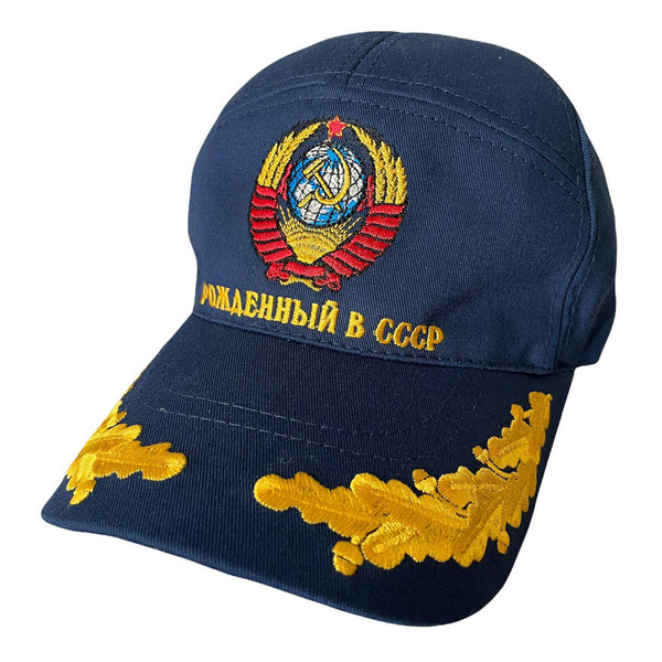 Sommer-Baseballmütze aus blauer Baumwolle, bestickt mit dem sowjetischen Wappen. Geboren in der UdSSR