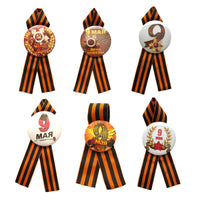 30 cm St. George 9. Mai Siegesband mit Anstecknadel