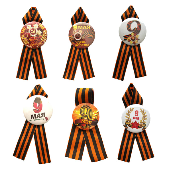 30 cm St. George 9. Mai Siegesband mit Anstecknadel