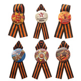 30 cm St. George 9. Mai Siegesband mit Anstecknadel