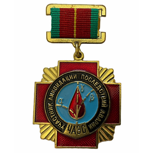 Sowjetischer russischer Tschernobyl-Liquidator, Original-UdSSR-Medaille, Metallabzeichen