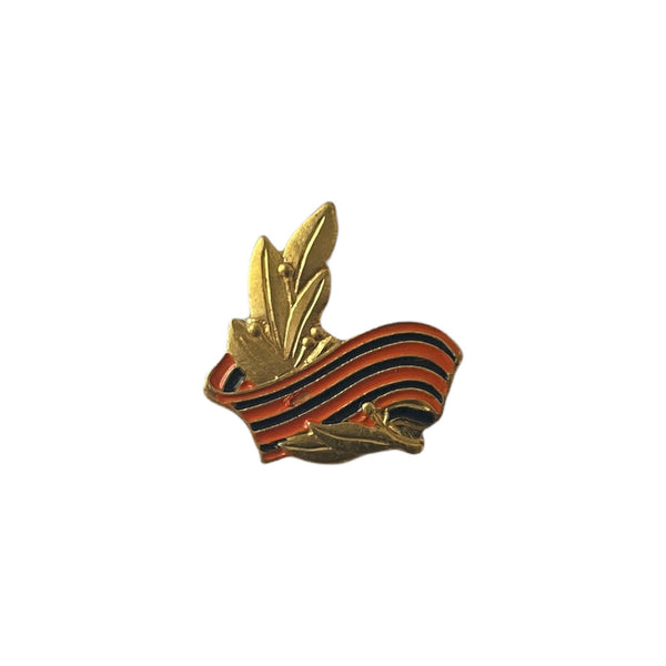9. Mai Tag des Sieges Symbol St. George Ribbon Sowjetisch-Russisches Patriotisches Anstecknadelabzeichen