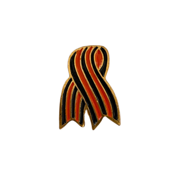 9. Mai Tag des Sieges Symbol St. George Ribbon Sowjetisch-Russisches Patriotisches Anstecknadelabzeichen