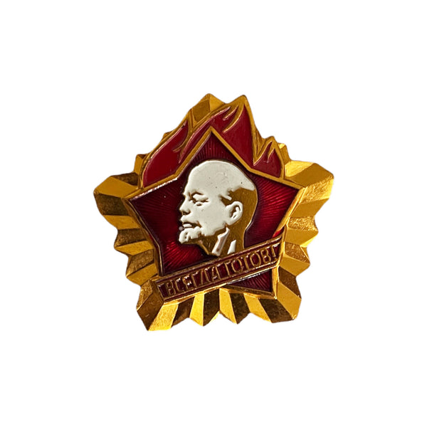 Sowjetischer Pionierlehrer - Immer bereit - Anstecknadel der russischen Lenin-Kommunisten-UdSSR
