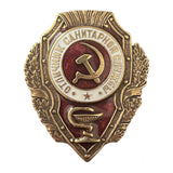 Soviet Army Metal Brass Badge Excellence in Sanitary Service USSR Russian Award