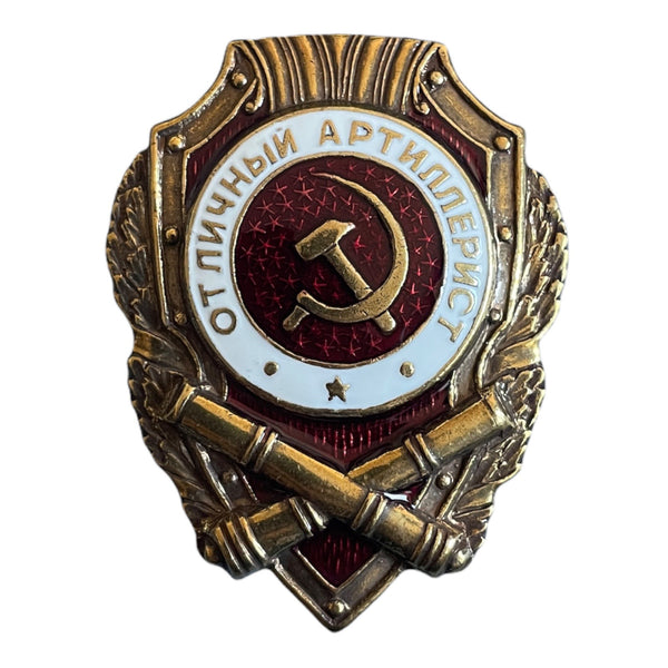 Soviet Army Metal Badge Excellent Artilleryman USSR Russian Award