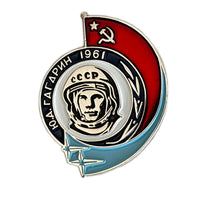 UdSSR-Sowjet-Anstecknadel, russischer Yuri Gagarin, der erste Astronaut im Weltraum