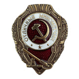 Soviet Army Metal Badge Excellent Mortarman USSR Russian Award