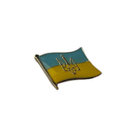 Ukraine Flag Trident Emblem Pin Lapel Badge Country Diplomat Enamel Brooch