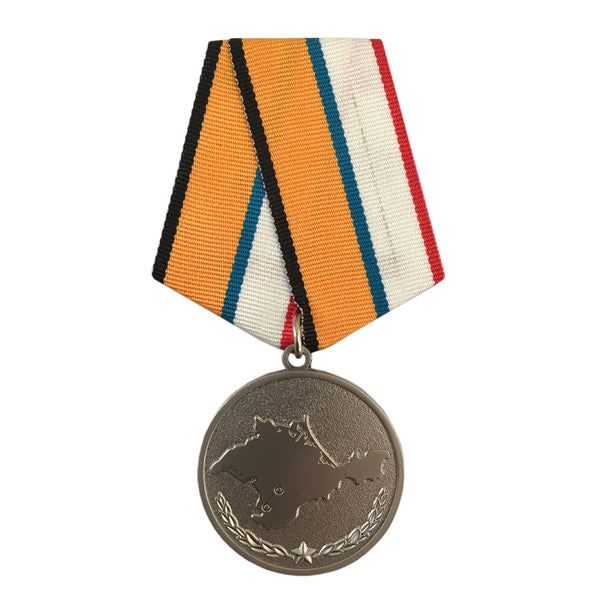 Medaille des russischen Verteidigungsministeriums – Anstecknadel „Für die Rückkehr der Krim“. 