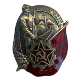 Soviet Red Army Fighter Cavalry Osoaviakhim Russian USSR Enamel Brass Badge