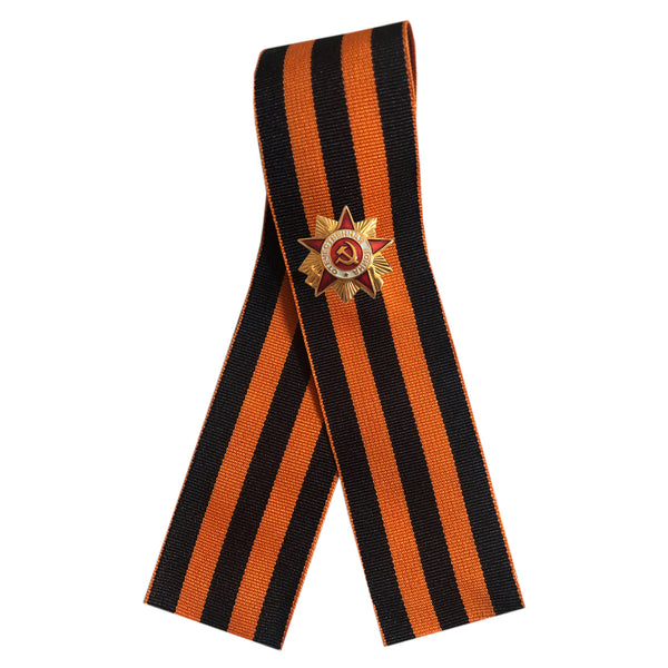 St.-Georgs-Band, 9. Mai, Tag des russischen Sieges, 2. Weltkrieg, Goldfarben, Miniatur-Anstecker des Ordens des Großen Vaterländischen Krieges