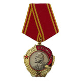 Orden der Lenin-Medaille der Sowjetunion, russischer kommunistischer Preis, Reproduktion