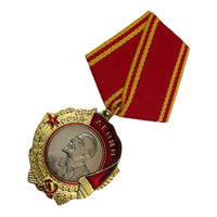 Orden der Lenin-Medaille der Sowjetunion, russischer kommunistischer Preis, Reproduktion