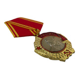 Orden der Lenin-Medaille der Sowjetunion, russischer kommunistischer Preis, Reproduktion