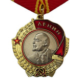 Orden der Lenin-Medaille der Sowjetunion, russischer kommunistischer Preis, Reproduktion