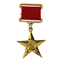 Hero of the Socialist Labour Gold Star Highest Soviet Medal USSR Gift WW2 Award
