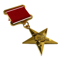 Hero of the Socialist Labour Gold Star Highest Soviet Medal USSR Gift WW2 Award