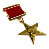 Hero of the Socialist Labour Gold Star Highest Soviet Medal USSR Gift WW2 Award
