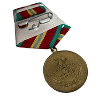 Ussr Soviet Russian Red Army Ww 2 70 Anniversary Military Troops Pin Badge Medal