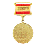Original USSR Russian Soviet Lenin Jubilee Medal 100 Years Anniversary