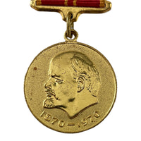 Original USSR Russian Soviet Lenin Jubilee Medal 100 Years Anniversary
