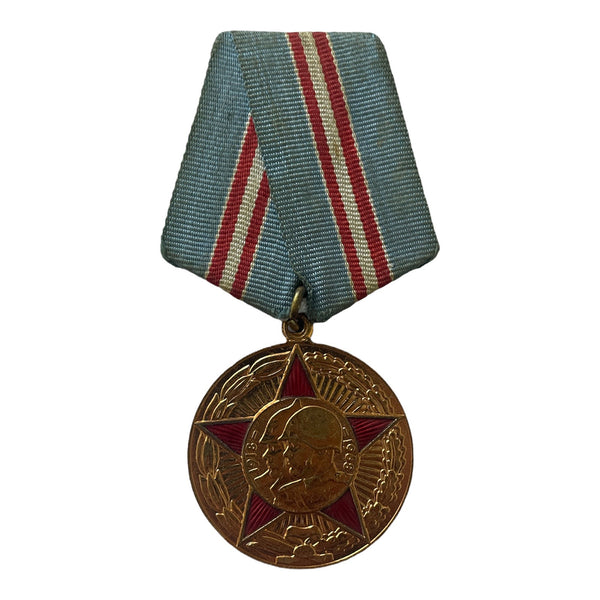USSR Soviet Russian Red Army WW 2 50 Anniversary Military Troops Pin Badge Medal