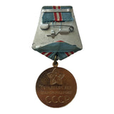 USSR Soviet Russian Red Army WW 2 50 Anniversary Military Troops Pin Badge Medal