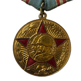 USSR Soviet Russian Red Army WW 2 50 Anniversary Military Troops Pin Badge Medal
