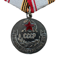 Veteran of the Armed Forces of the USSR Soviet Russian Army Military Medal Badge